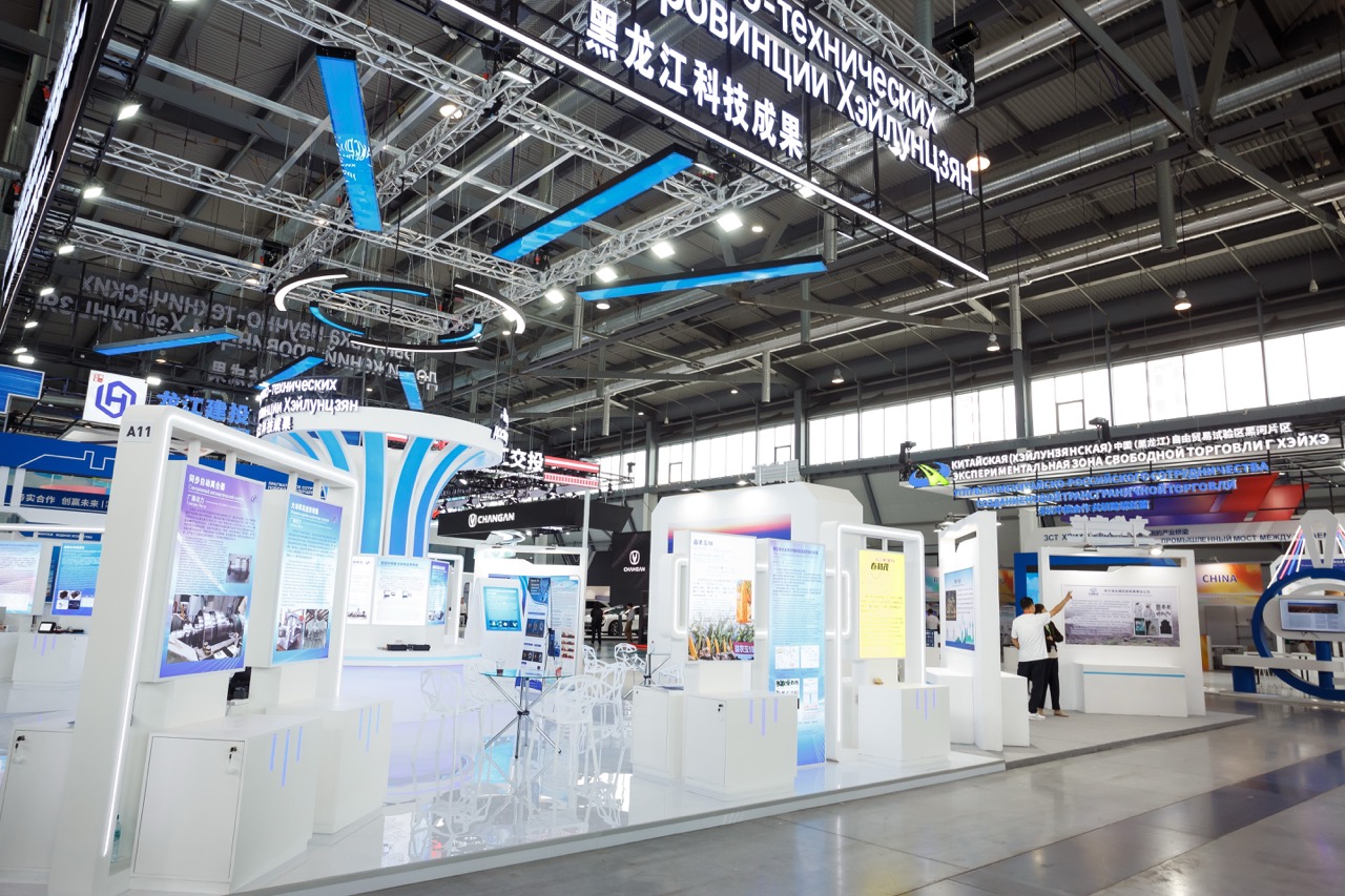 Международная промышленная выставка ИННОПРОМ-2025